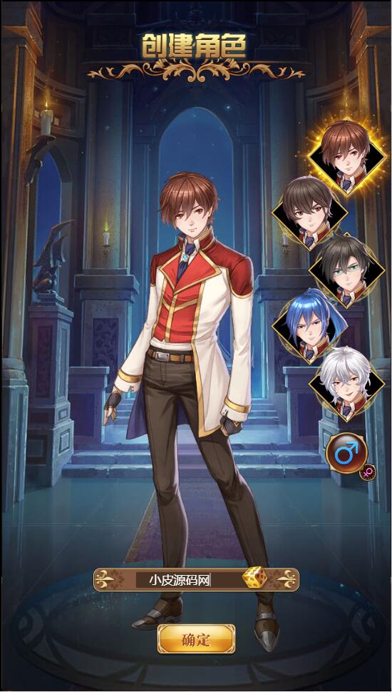 图片[3]-养成类卡牌H5游戏【魔王计划H5】最新整理Linux手工服务端+授权物品后台+运营后台-上品源码网