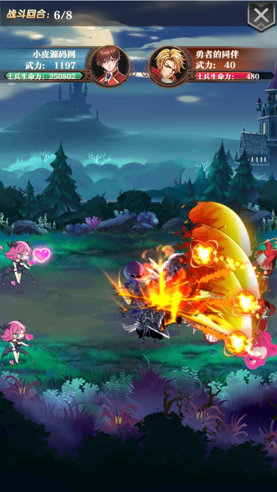 图片[26]-养成类卡牌H5游戏【魔王计划H5】最新整理Linux手工服务端+授权物品后台+运营后台-上品源码网