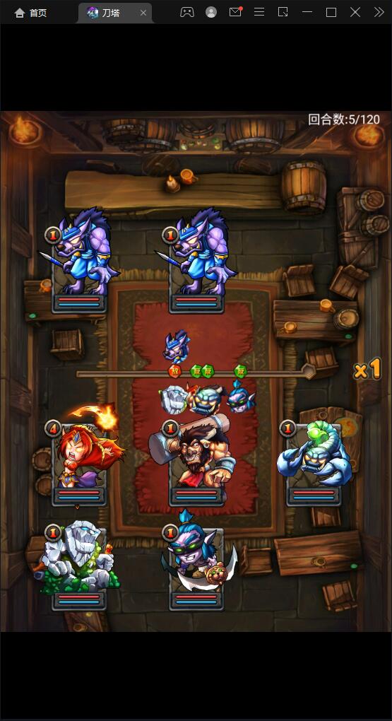 图片[12]-典藏DOTA2卡牌手游【刀了个塔】最新整理Win半手工服务端+安卓端-上品源码网