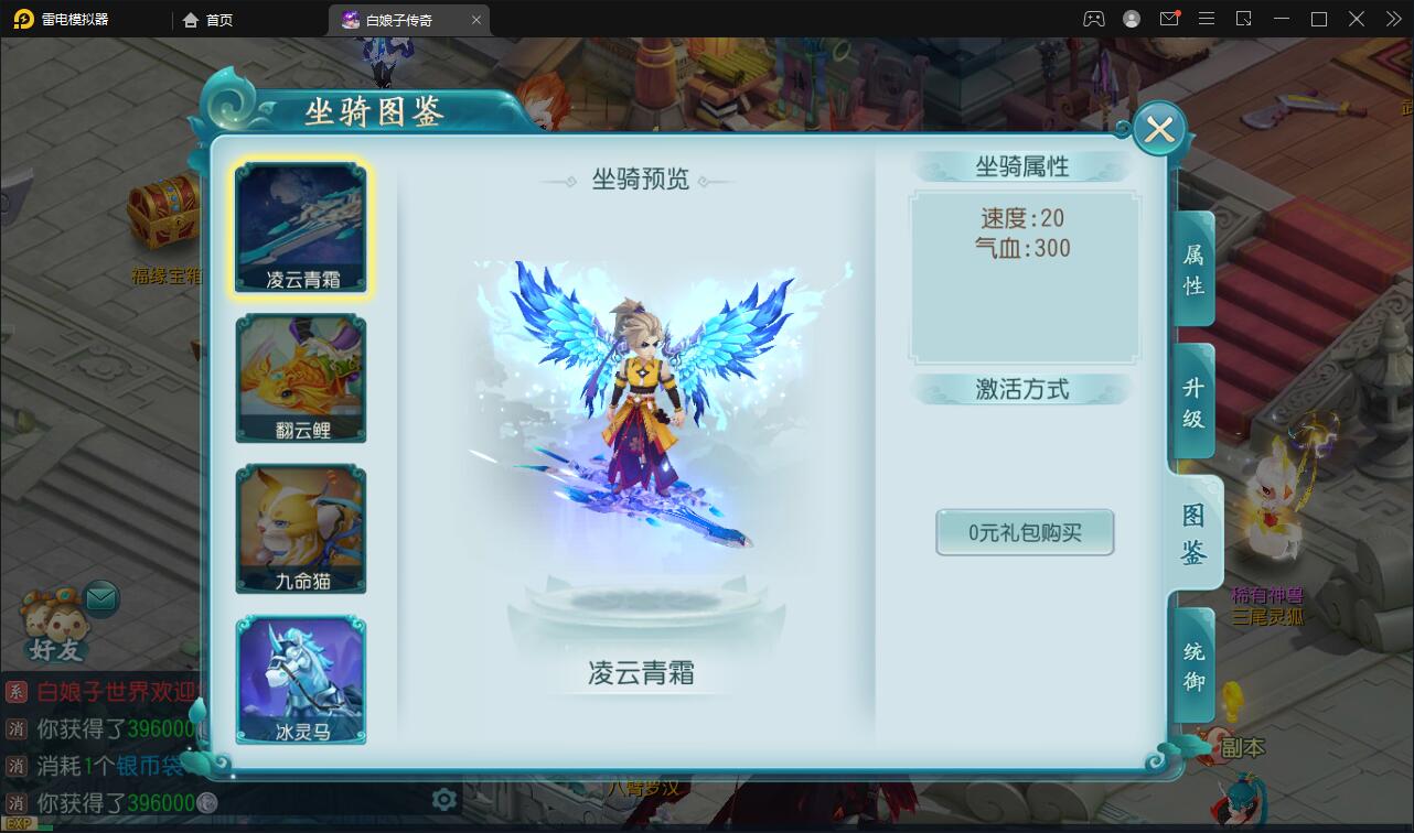 图片[15]-三端回合手游【白娘子传奇打金端】最新整理Liunx手工服务端+GM授权后台+安卓苹果pc-上品源码网