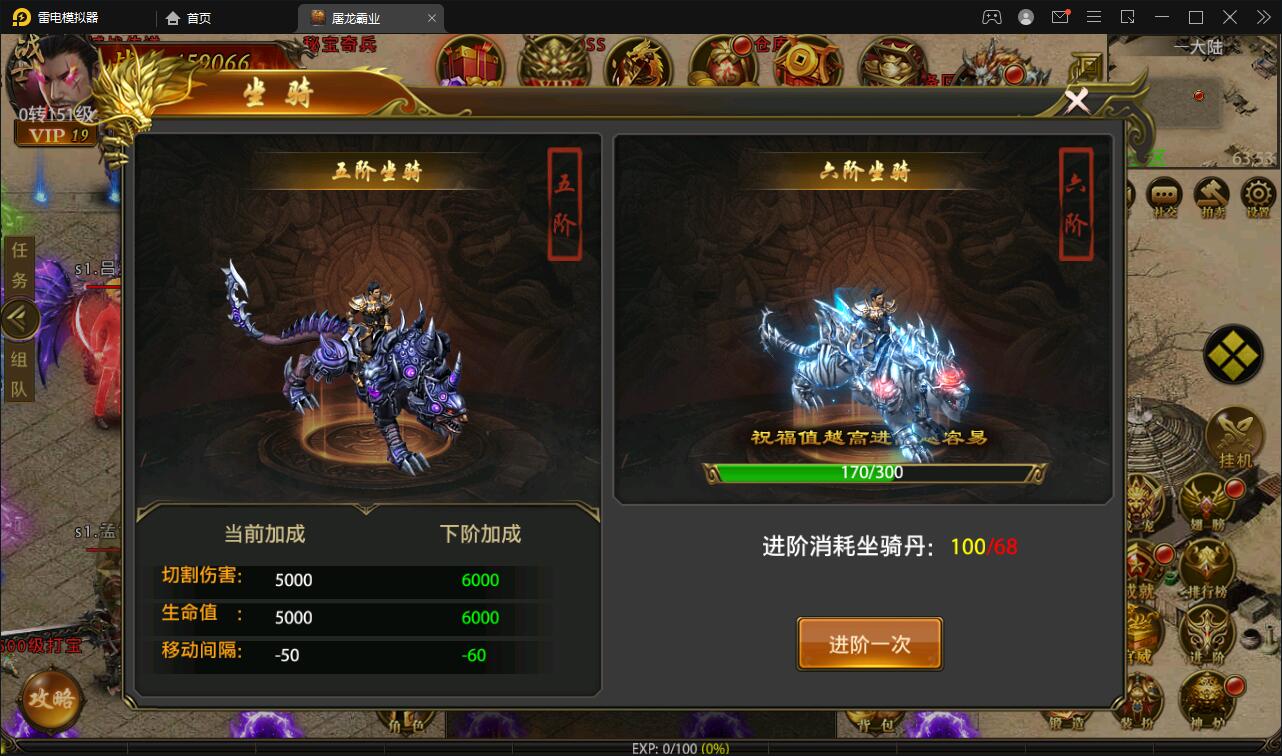 图片[23]-幽冥传奇手游【全新单职业屠龙霸业】最新整理Win半手工服务端+GM后台+运营后台-上品源码网