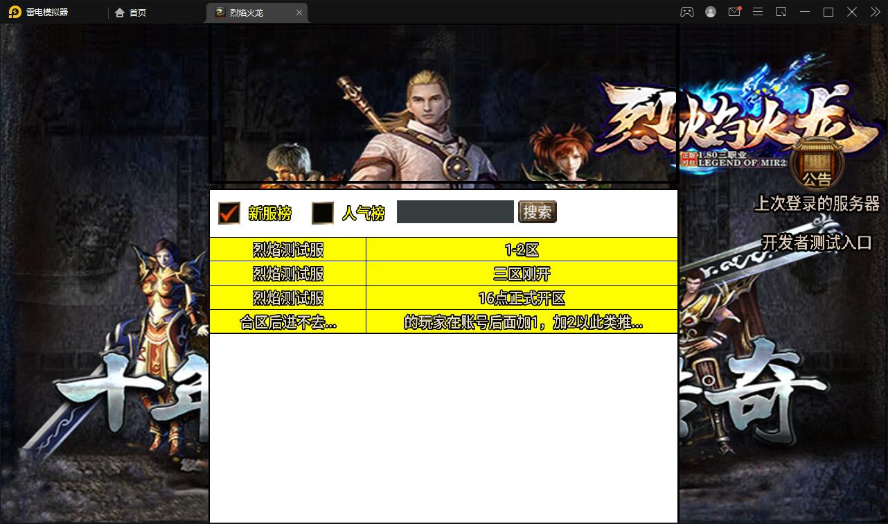 1658480896-dfc88f01d2c212a