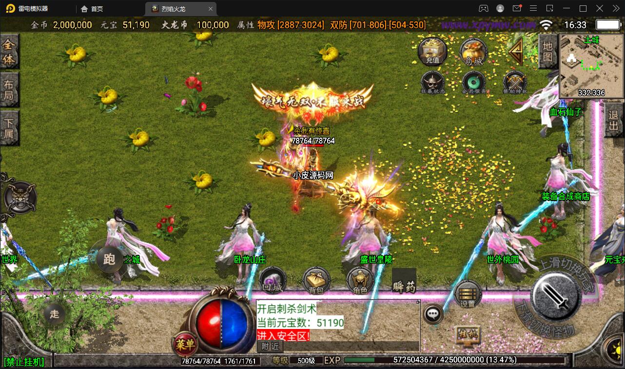 1658480912-d7a8ef4ff54f9d5