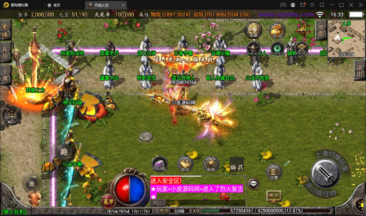 1658480916-3f969a3e8033a00