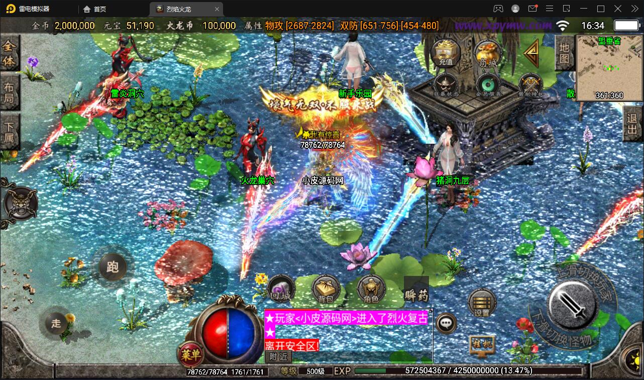 1658480918-f1a3a59a7d7661d