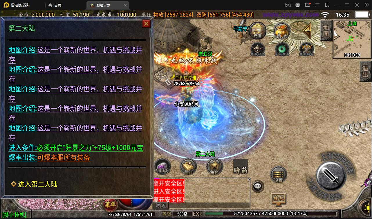 1658480920-02d2da72a3f613a