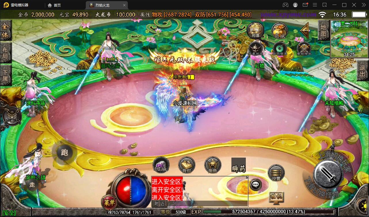 1658480922-c8f392161459877