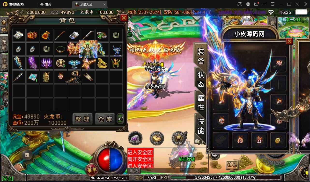 1658480926-698c164653a2807