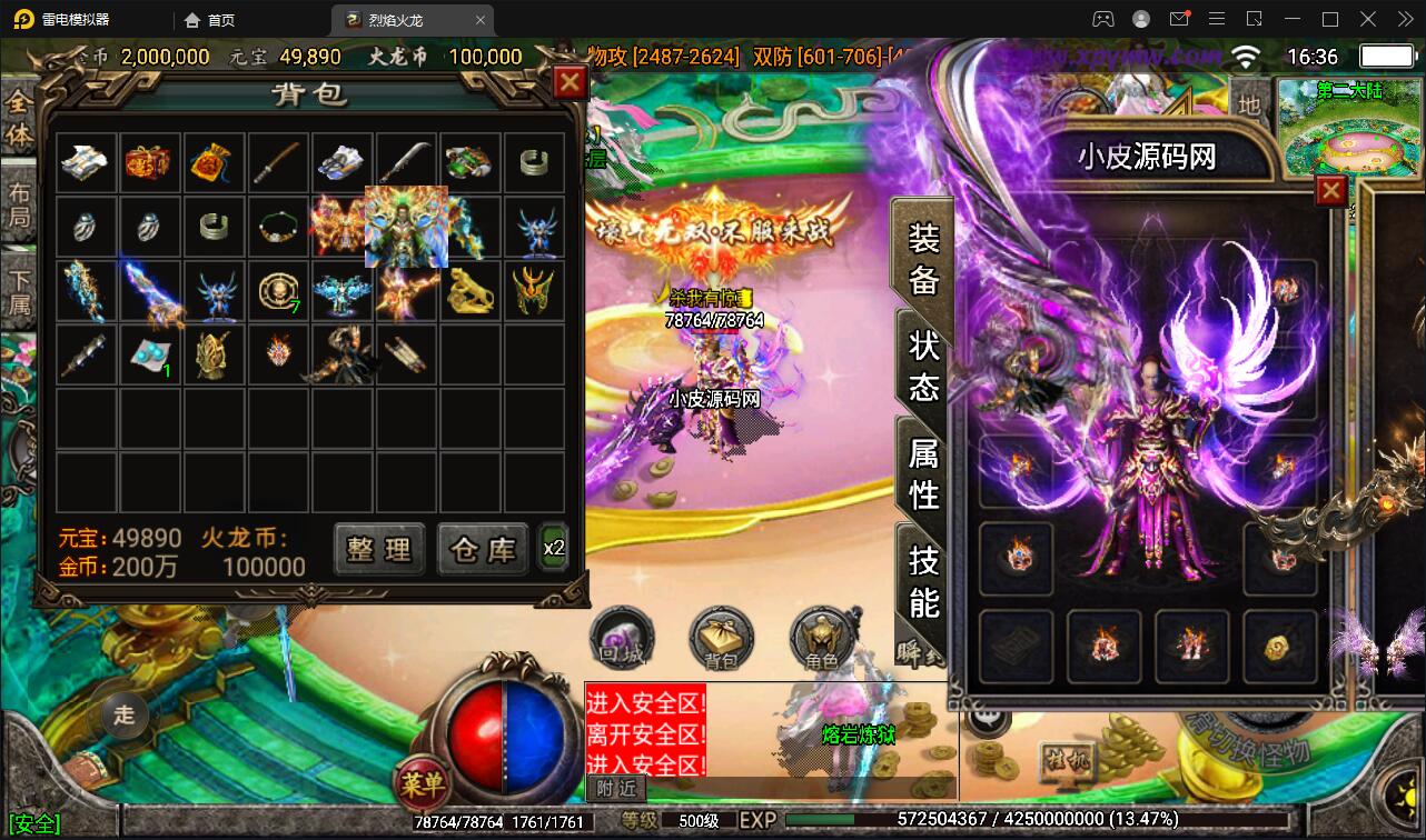 1658480928-5d40b5dcb10a5d5