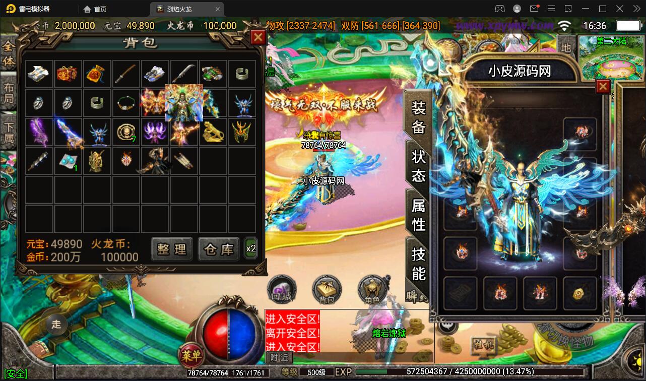 1658480930-8f6ba4be2723635