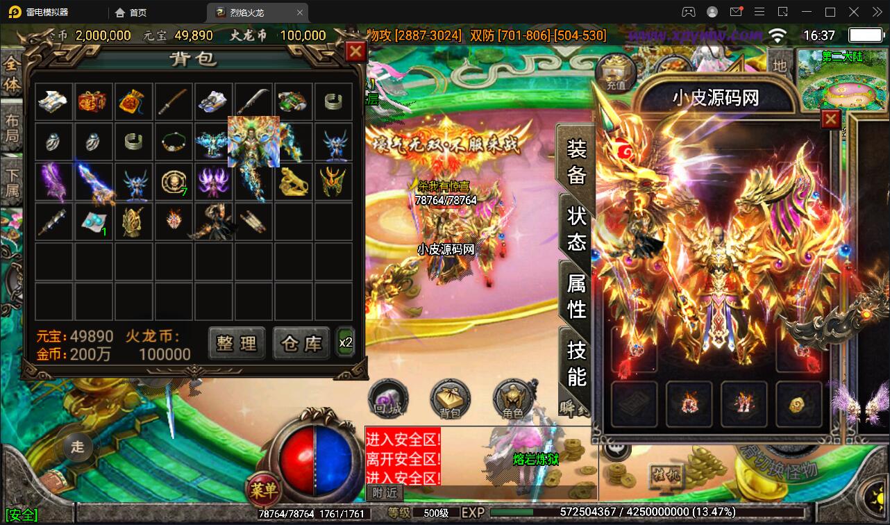 1658480932-48c54030be6ce2d