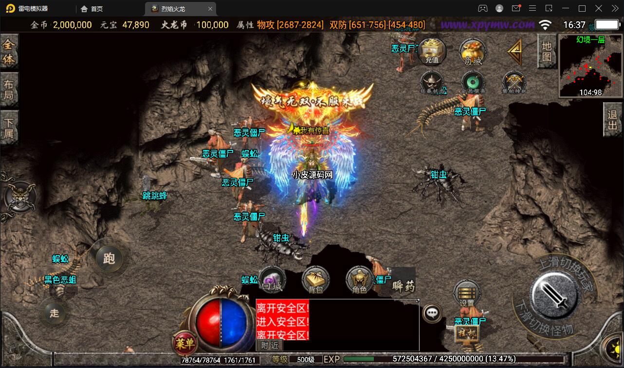 1658480934-ee0bca5bec51262