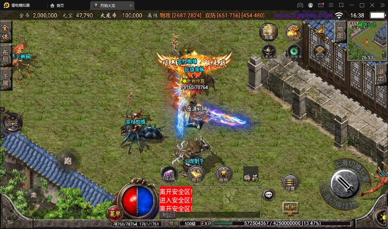 1658480936-4a6296387ca36a4