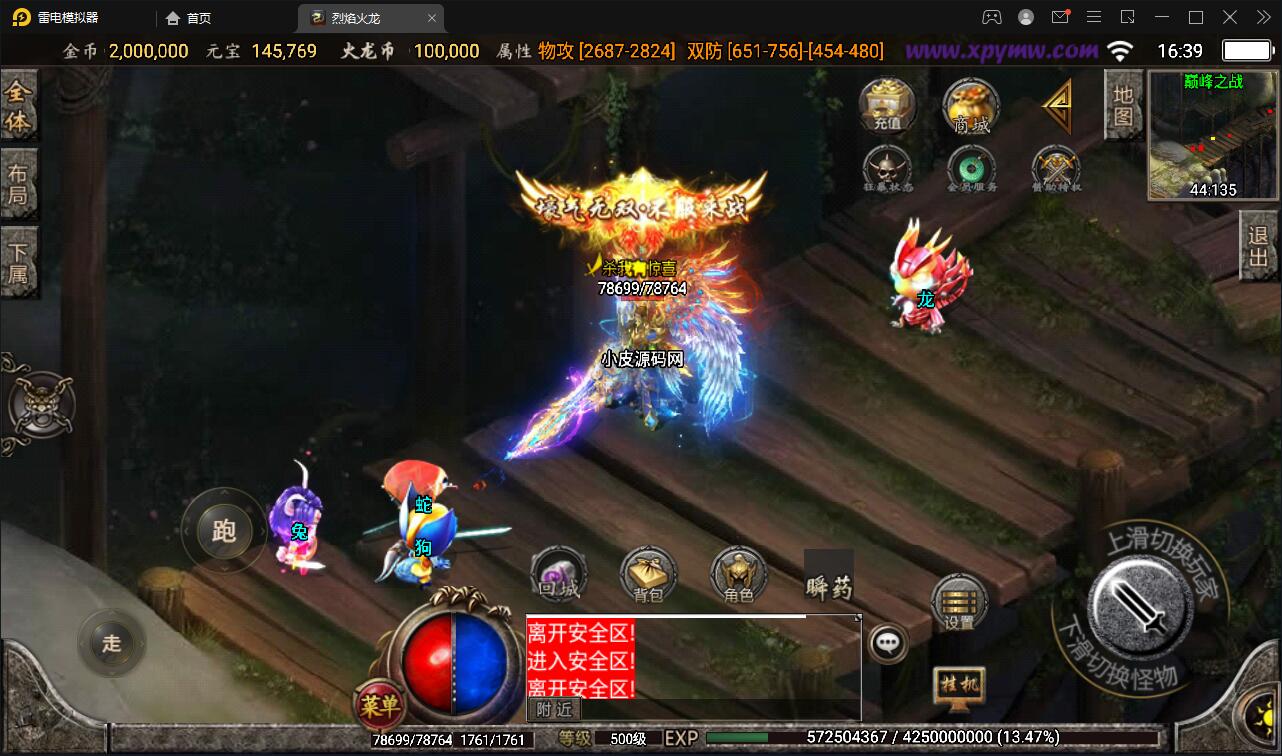 1658480937-48e016759fffbdc