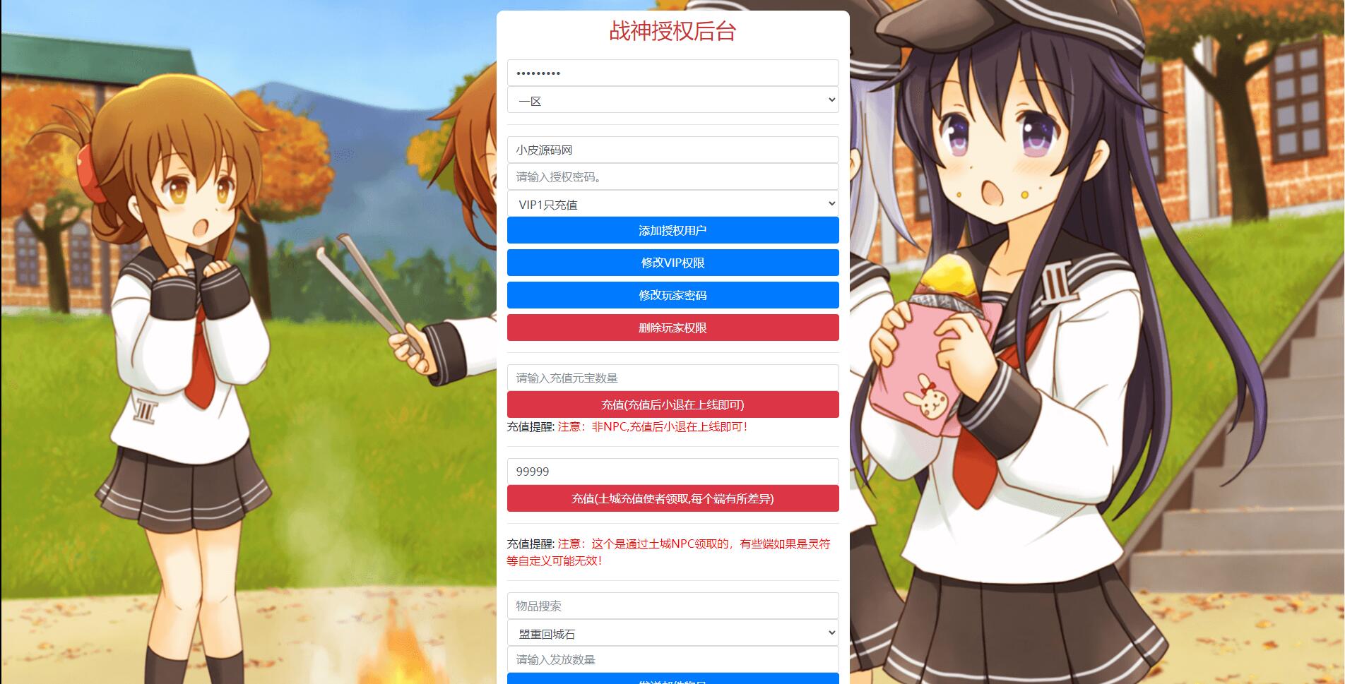 1658480939-3f617dc62952b44