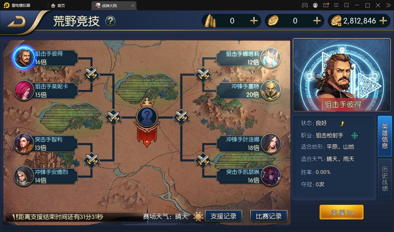 1658635809-699b722f2bbce39