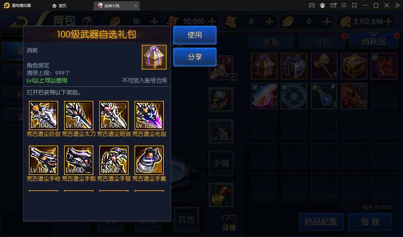 1658635814-b6c9bb03caa3f5f