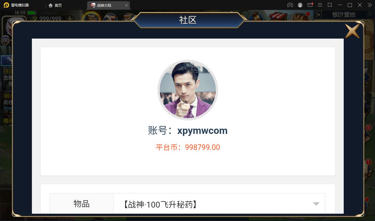 1658635817-b5d7856b06bbd08