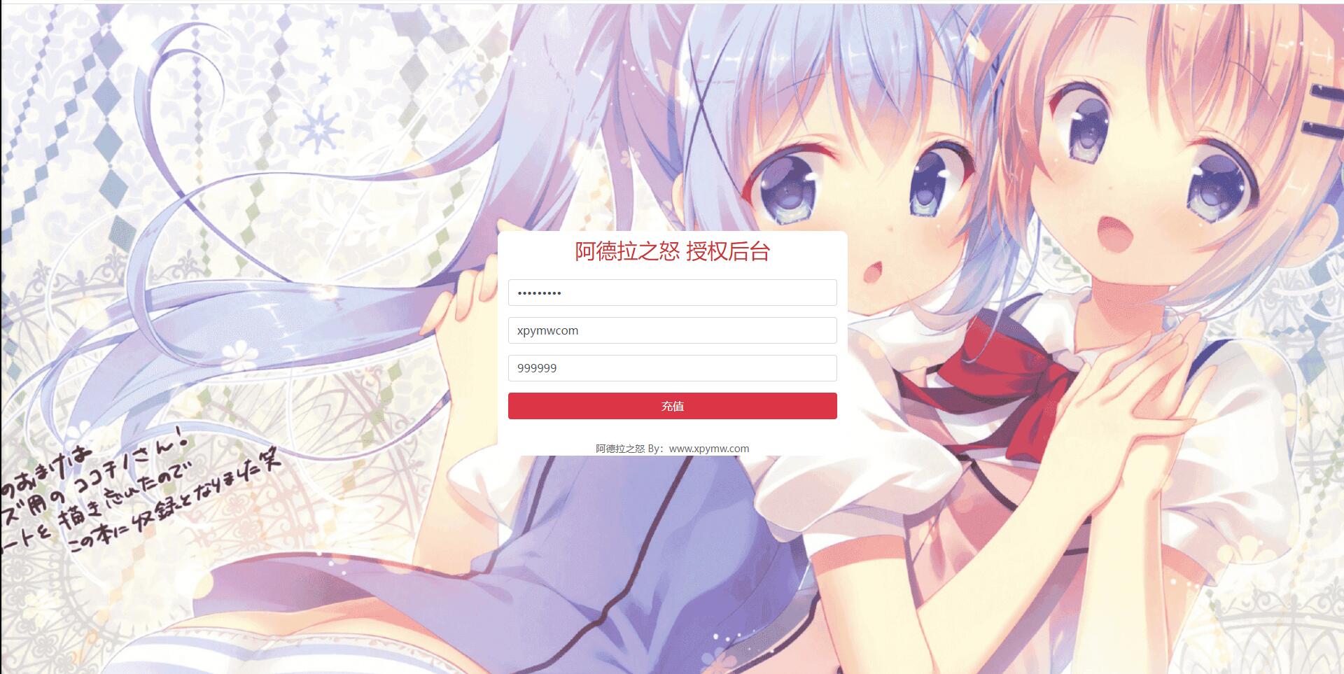 1658635819-9b35a00fcfe2dfb