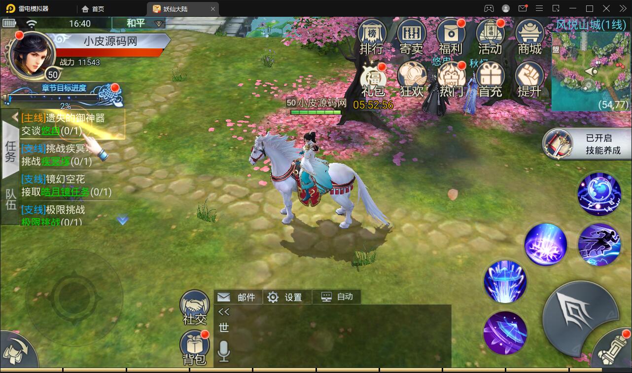 1658741523-4b755f4cf7ab368