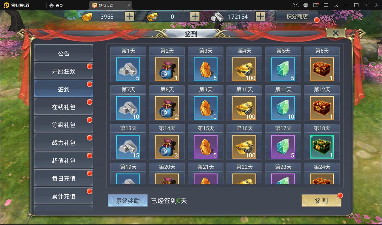 1658741528-c4b23b86a6a0c7e