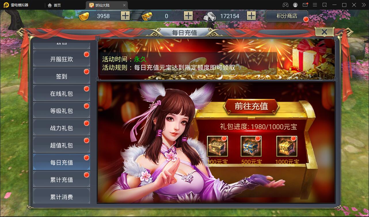 1658741529-67cd0bb3d7d7cbb