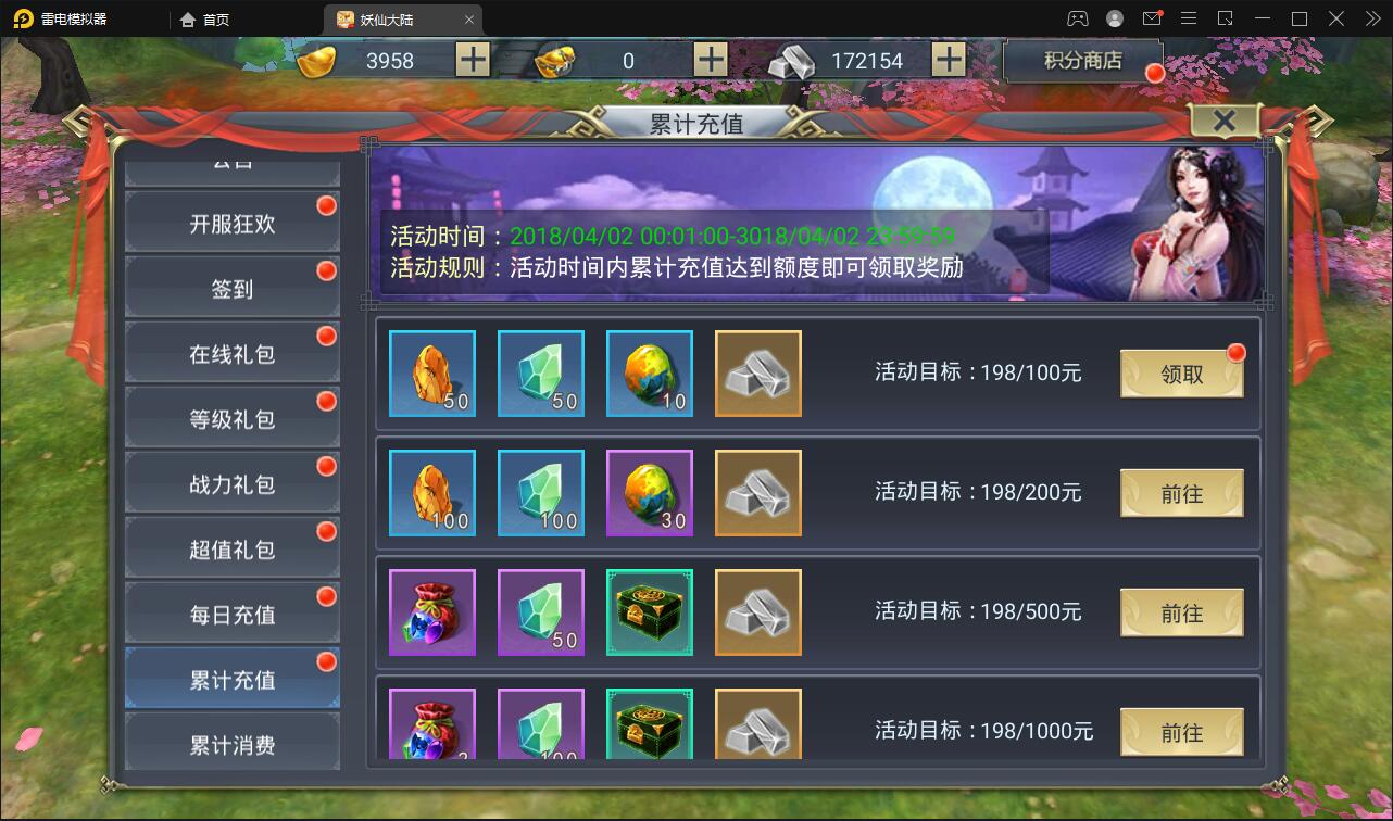 1658741531-93e1f717eceedbe