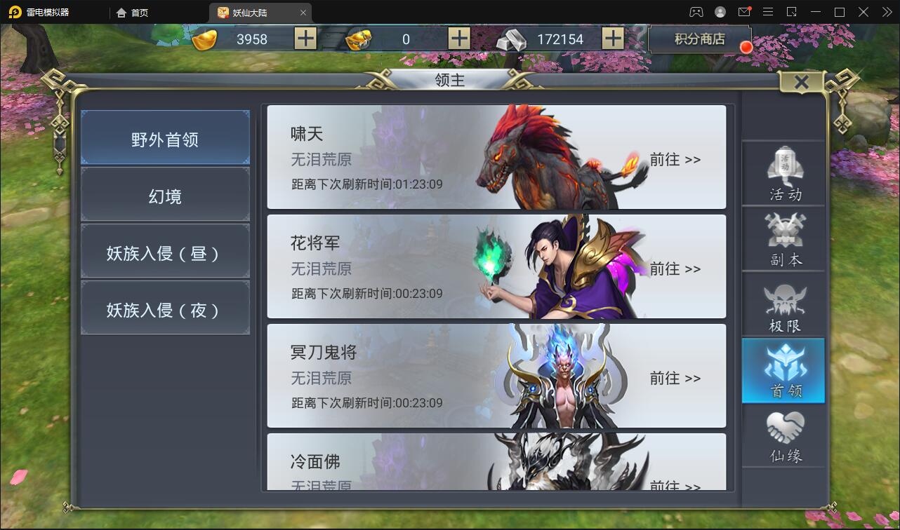 1658741537-98329b7dd9cd572