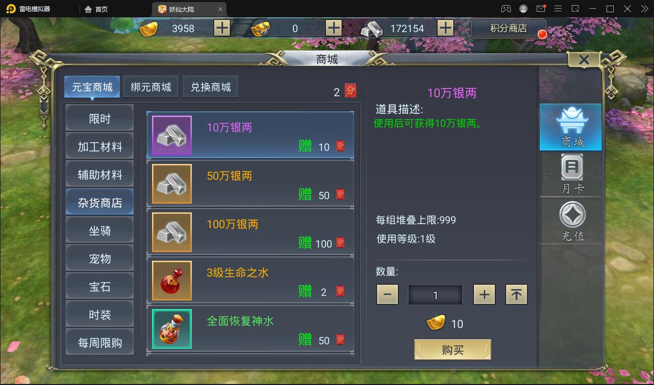 1658741540-3d5554308cf9fdb