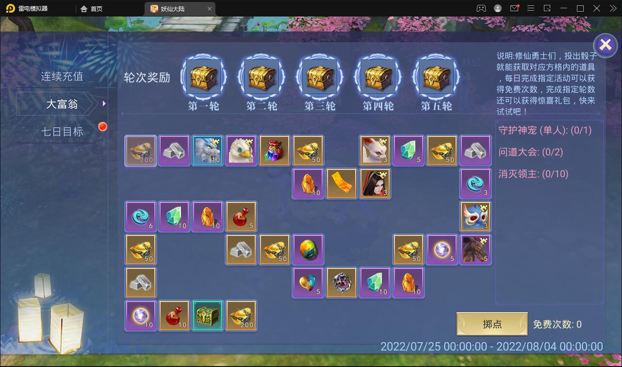 1658741547-5c3a58ed0ca8951