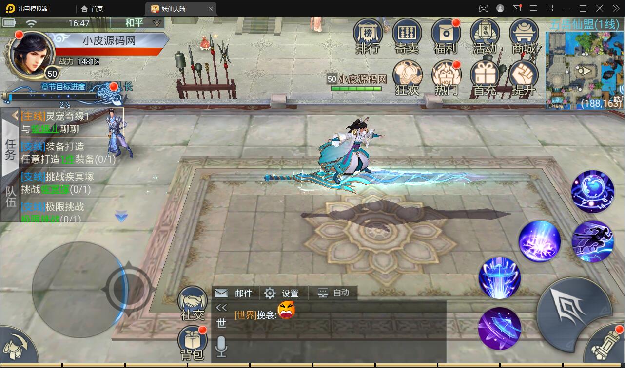 1658741549-d54b51666c45f54