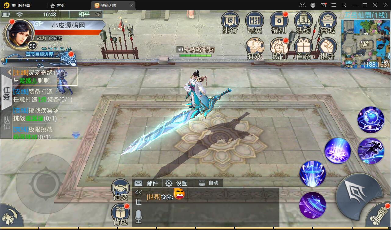 1658741550-cc0e9faba8f4e55