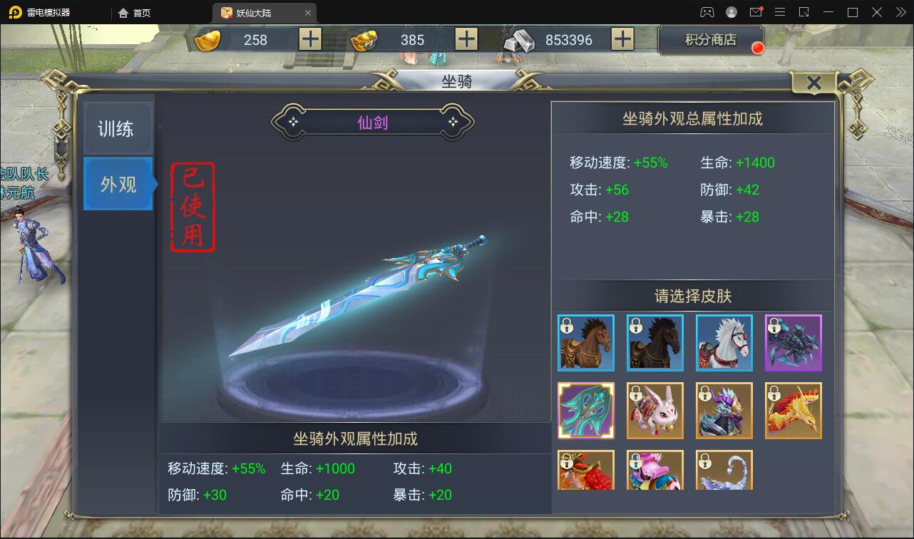 1658741552-72ee7e47801e7f3