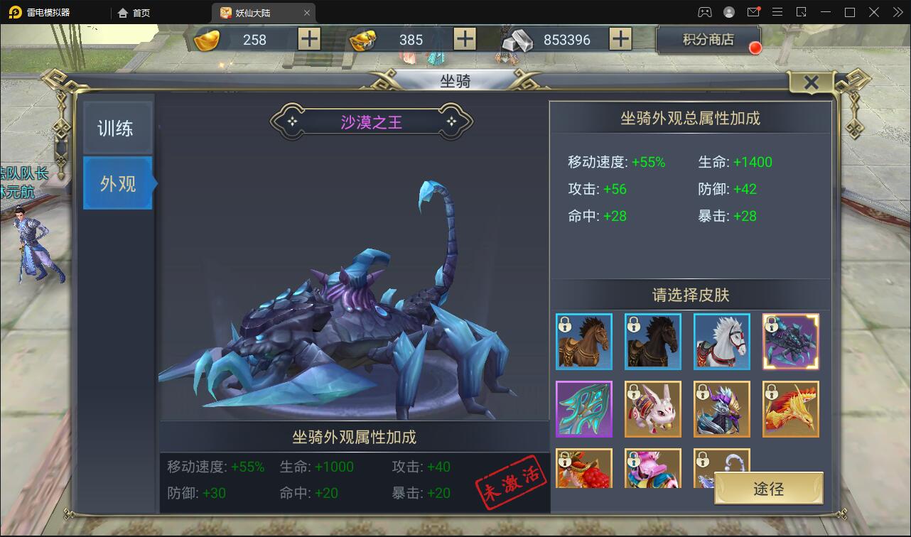 1658741554-e4bc5f8e10a494e