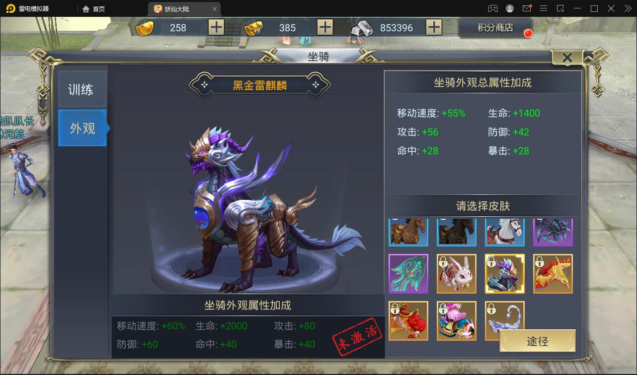 1658741555-bb667ffb34fce1d