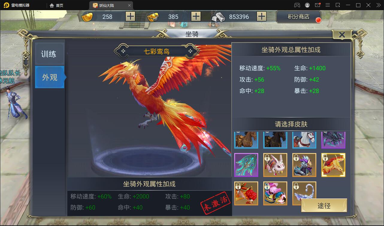 1658741557-a205c37bb3d3663