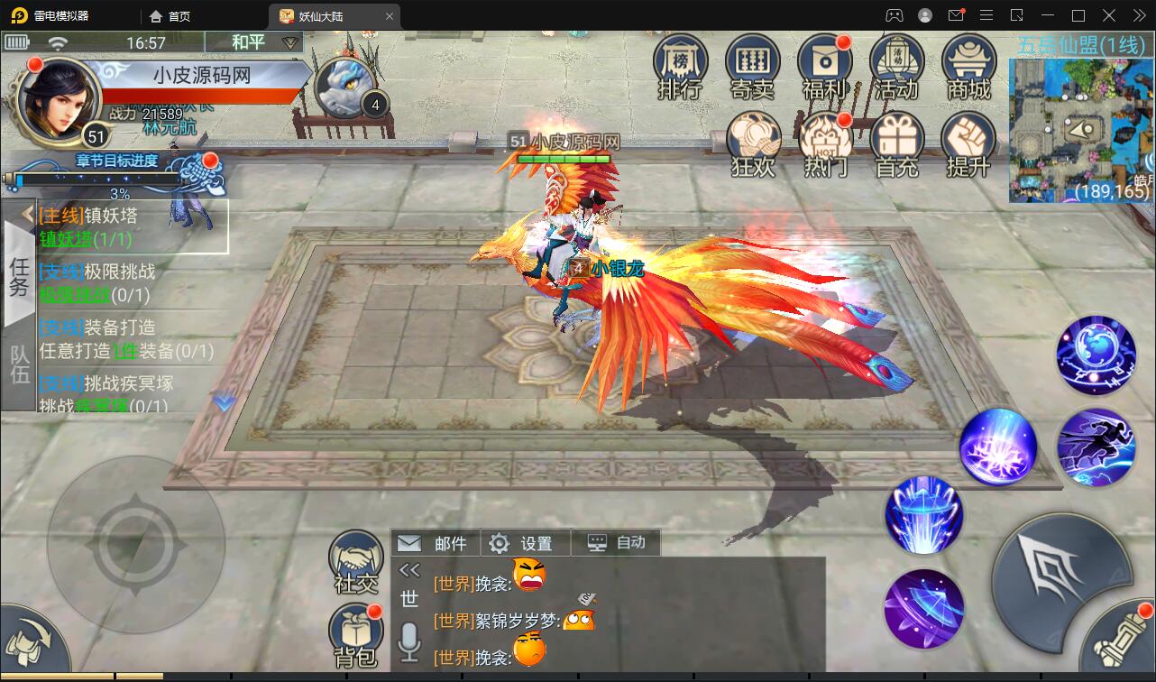 1658741559-eb3188dbd6067d1