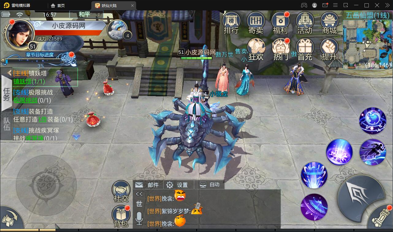 1658741561-b619b83c811e6ab