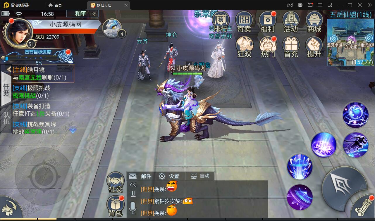 1658741562-cdfbc0dba6df717