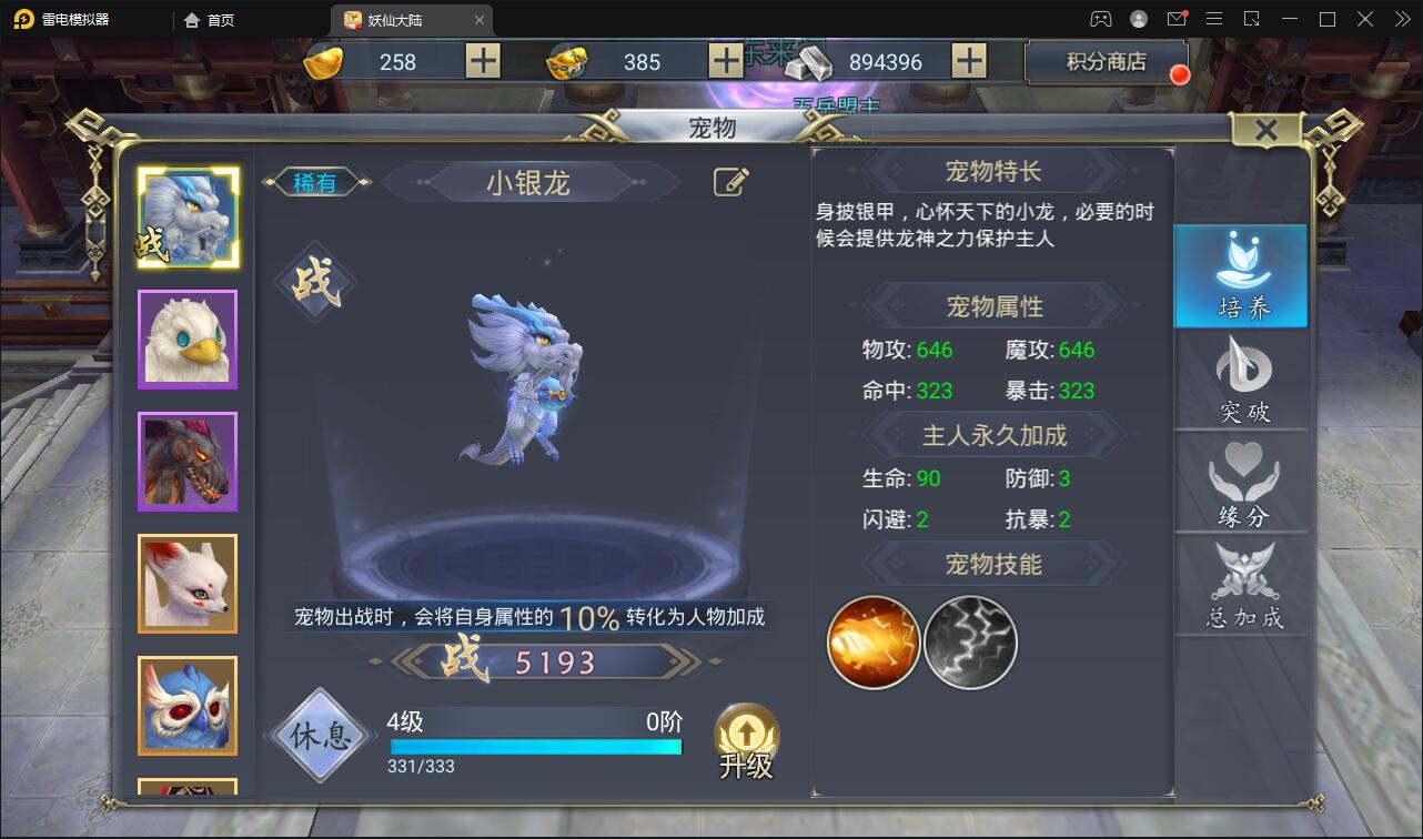 1658741564-f5b2373ae8b6043