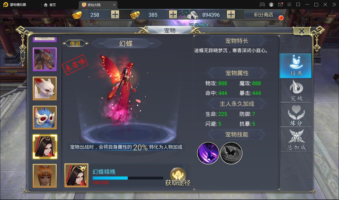 1658741566-6b719e0858f1a5b