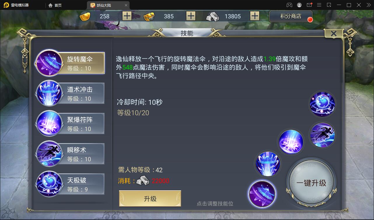 1658741570-1e169079bbeb2a6