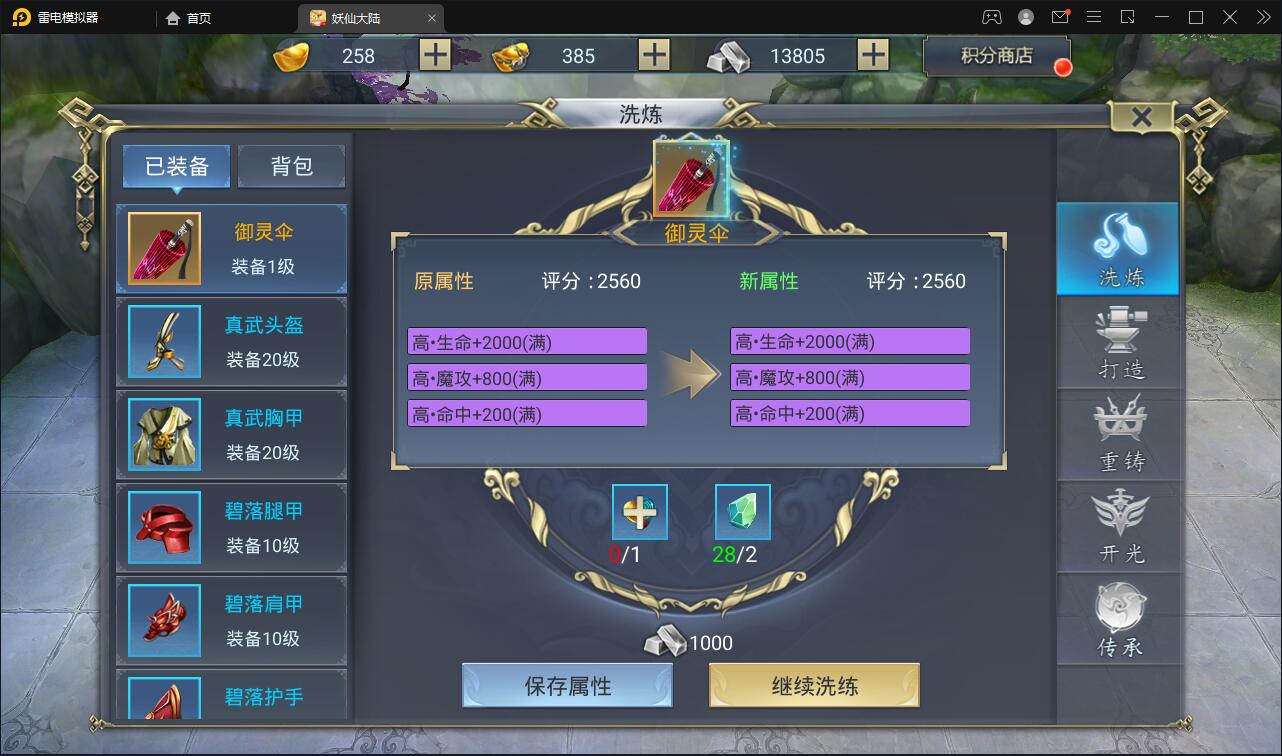 1658741572-f47eb3396abe92b