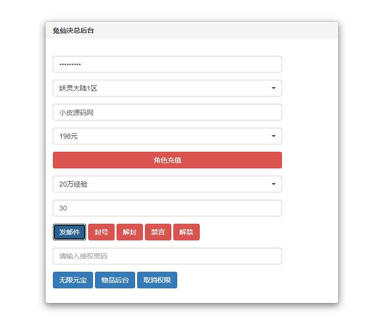 1658741580-fc0904cc1570318