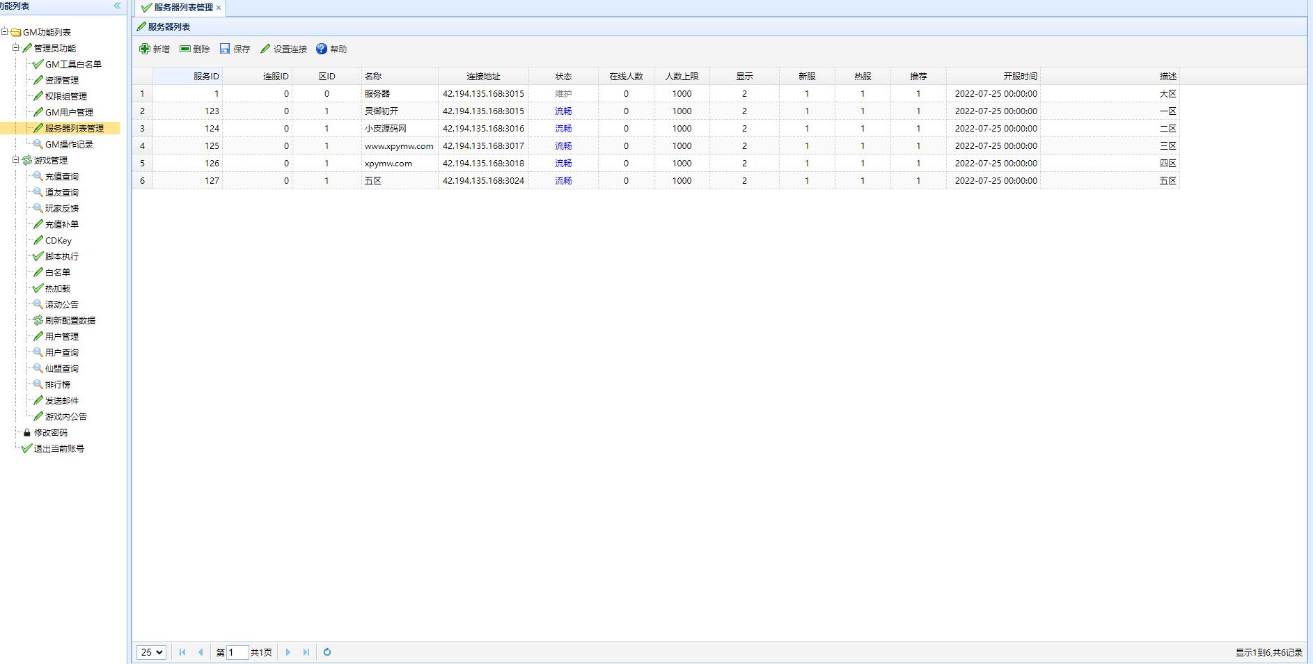 1658741582-b141a51a952845f