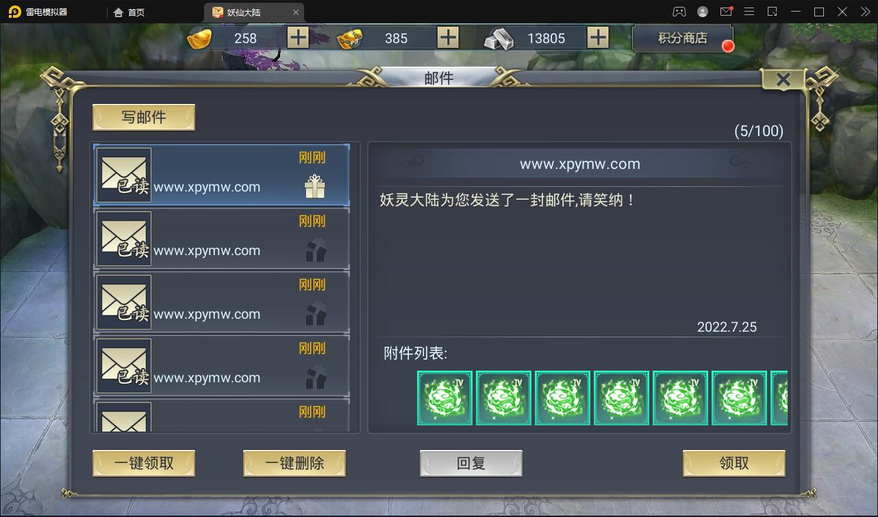 1658741585-40f987d6b693ad5