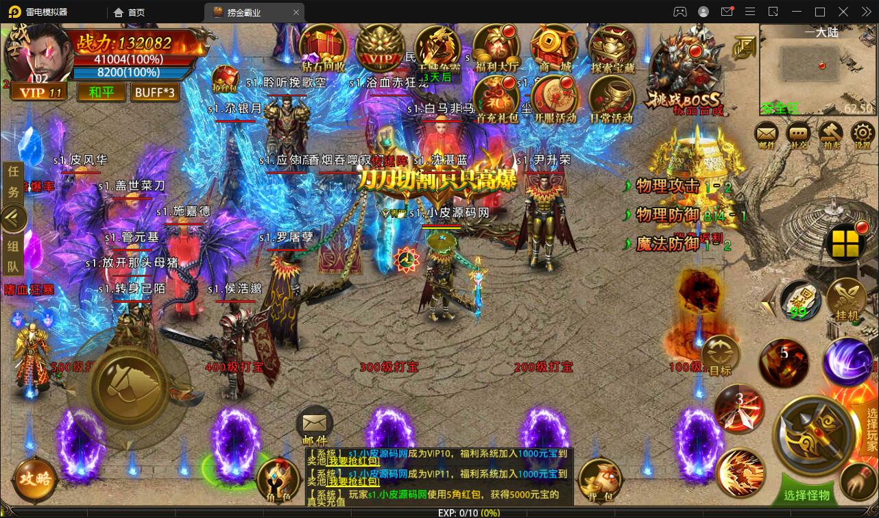 1658906665-731ae4293275898