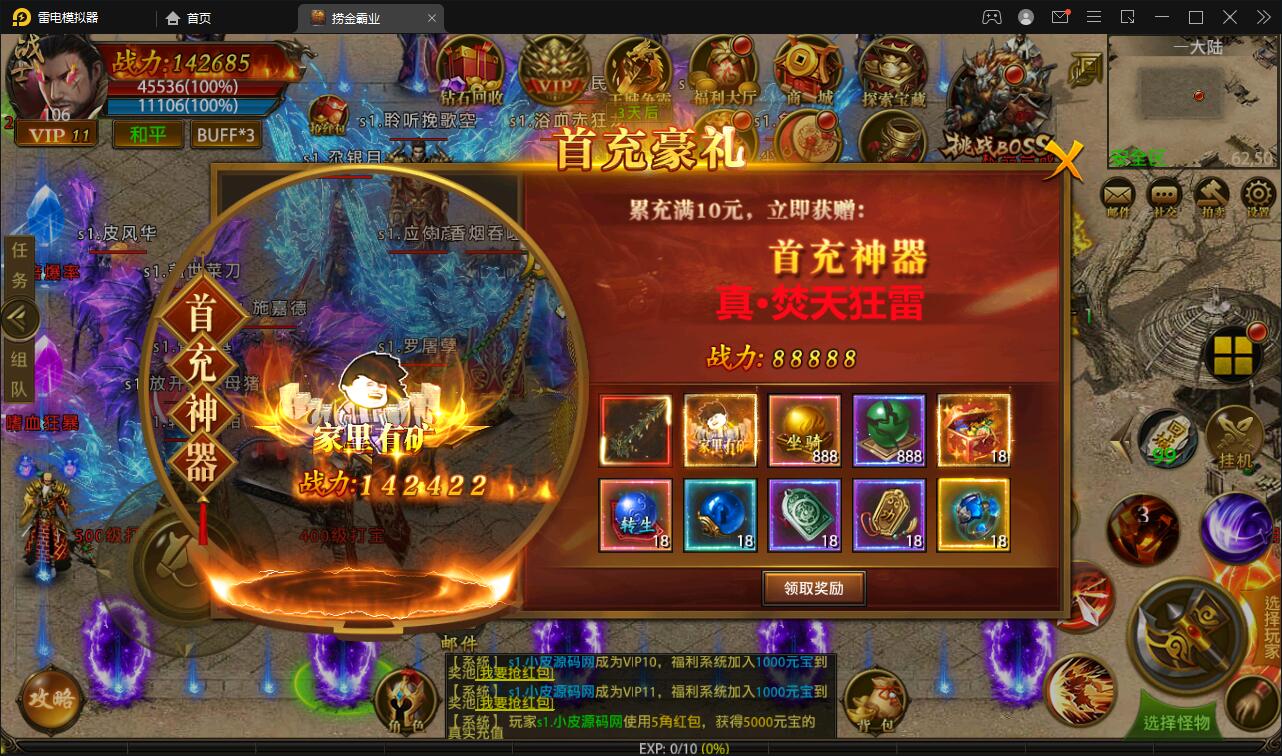 1658906668-c3c291b0980186f