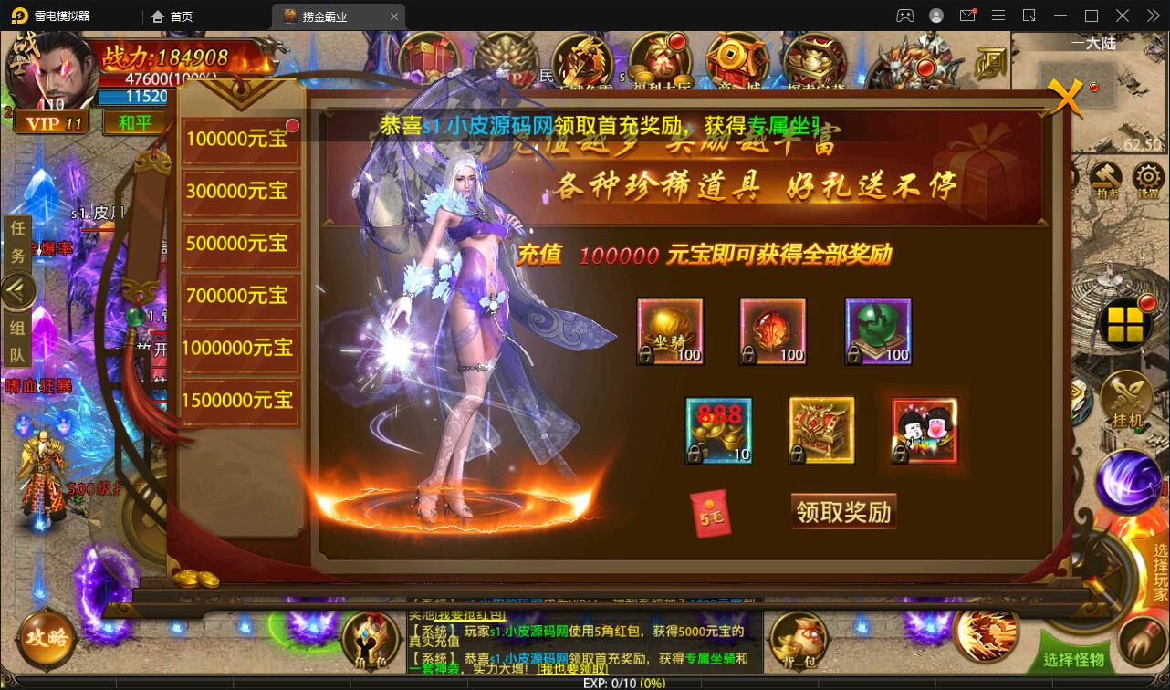 1658906669-4a44ba9d6ec8106