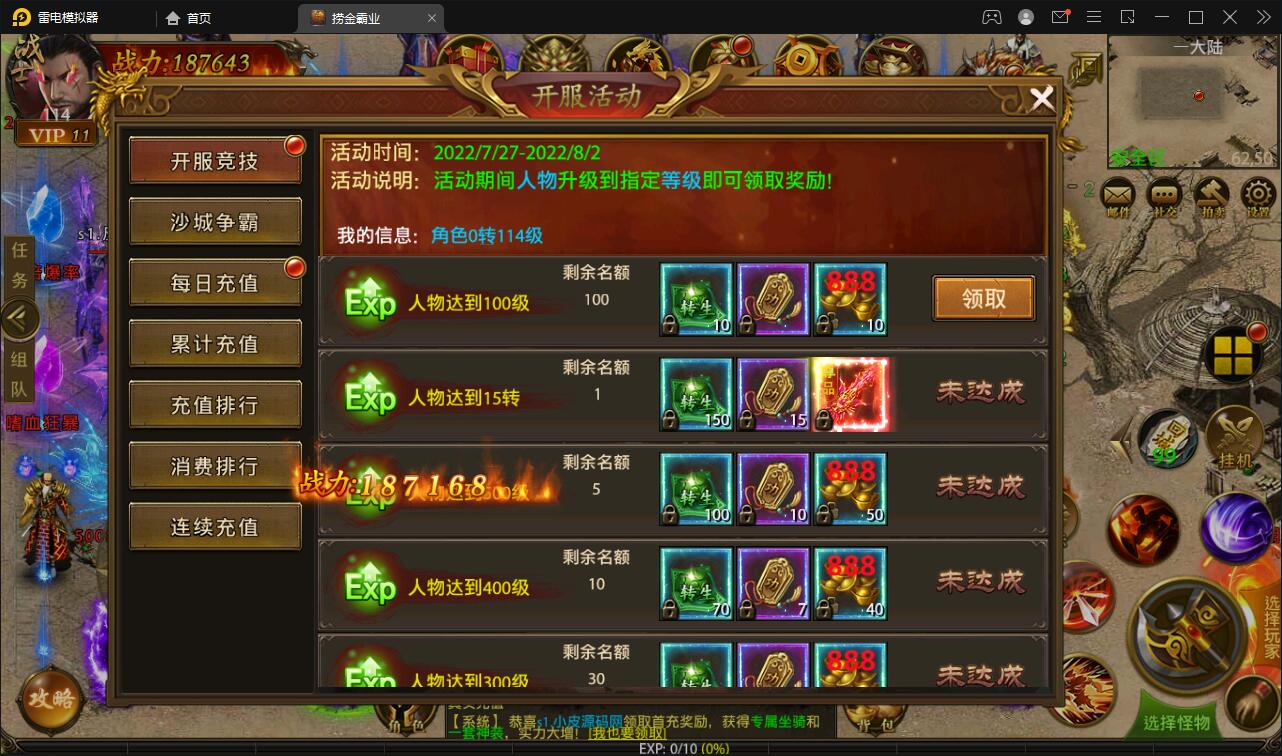 1658906671-48ad23364a02b06